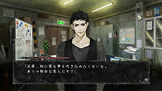 ������#010�Υ���ͥ���/�ֿ� ή�Ԥ���ס�ʪ���Ÿ���˴ؤ��3�ĤΥ����ॷ���ƥ��Ҳ𡣼�͸����괬������饯����ã�䡤ʪ��Τ��餹�������餫��