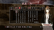 ������#013�Υ���ͥ���/�ֿ� ή�Ԥ���ס�ʪ���Ÿ���˴ؤ��3�ĤΥ����ॷ���ƥ��Ҳ𡣼�͸����괬������饯����ã�䡤ʪ��Τ��餹�������餫��