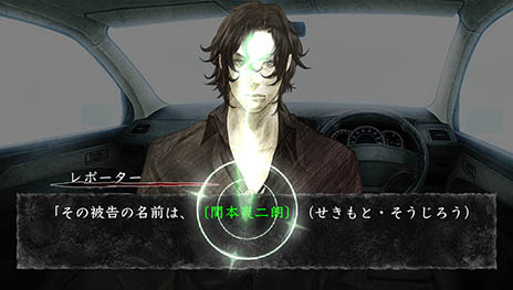 ������#016�Υ���ͥ���/�ֿ� ή�Ԥ���ס�ʪ���Ÿ���˴ؤ��3�ĤΥ����ॷ���ƥ��Ҳ𡣼�͸����괬������饯����ã�䡤ʪ��Τ��餹�������餫��