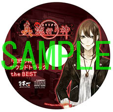 ������#028�Υ���ͥ���/�ֿ� ή�Ԥ���ס�ʪ���Ÿ���˴ؤ��3�ĤΥ����ॷ���ƥ��Ҳ𡣼�͸����괬������饯����ã�䡤ʪ��Τ��餹�������餫��