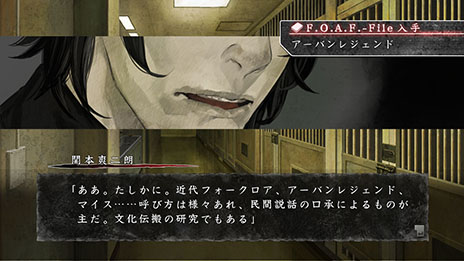 ������#011�Υ���ͥ���/�ֿ� ή�Ԥ���ס����ȡ��꡼��ƻ�ڤ��ǧ�Ǥ����ʬ���ĥ꡼�פ䥪��饤�����ǡ�ʪ��Τ��餹���ʤɤ�������