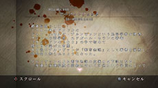 ������#013�Υ���ͥ���/�ֿ� ή�Ԥ���ס����ȡ��꡼��ƻ�ڤ��ǧ�Ǥ����ʬ���ĥ꡼�פ䥪��饤�����ǡ�ʪ��Τ��餹���ʤɤ�������