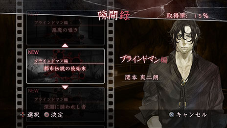 ������#014�Υ���ͥ���/�ֿ� ή�Ԥ���ס����ȡ��꡼��ƻ�ڤ��ǧ�Ǥ����ʬ���ĥ꡼�פ䥪��饤�����ǡ�ʪ��Τ��餹���ʤɤ�������