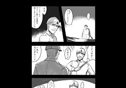 ������#004�Υ���ͥ���/�ֿ� ή�Ԥ���ס����ꥸ�ʥ�ۥ顼Web̡�����2�Ƥ���������ȤǸ���