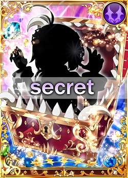 画像集#015のサムネイル/iOS版「ルミナスハーツ」配信開始。SRカードを入手できる「初心者専用スタートダッシュキャンペーン」が実施中