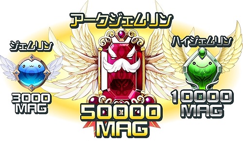 画像集#004のサムネイル/「ルミナスハーツ」限定イベントに,りょーちも氏が描くSRカードが登場