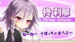 画像集#004のサムネイル/「ルミナスハーツS」事前登録者が1万人突破。鷲尾直広氏が描くカードが特典に