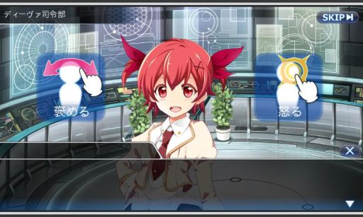 画像集#007のサムネイル/「ルミナスハーツS」事前登録者が1万人突破。鷲尾直広氏が描くカードが特典に