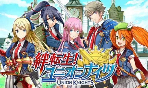 ������#004�Υ���ͥ���/RPG���ž������˥���ʥ��ġפ�GREE���ۿ�ͽ�ꡣ������Ͽ����