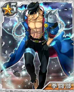 ������#004�Υ���ͥ���/���ž������˥���ʥ��ġ�7��1������Ȥ���ȷ�饹�����ȥ����åȡɤ�����