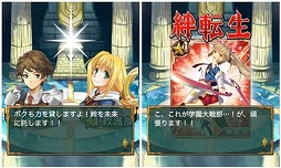 �ž������˥���ʥ���