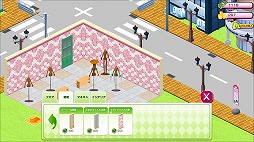 アパレル☆タウン