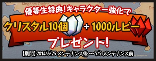 ꡼ No.002Υͥ / FANTASYRUNNERS2ס10DLǰơ֥ꥹ5ġפʤɤ