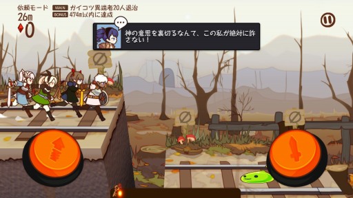 ꡼ No.003Υͥ / FANTASYRUNNERS2ס10DLǰơ֥ꥹ5ġפʤɤ