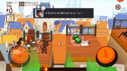 画像集#004のサムネイル/「FantasyxRunners2」,メイン依頼が5種追加に。武器強化イベントも実施中