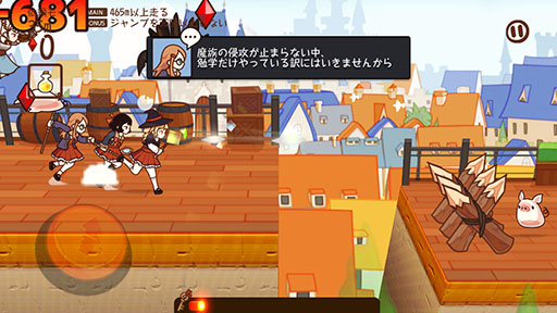 ꡼ No.005 | FantasyxRunners2סԥɡˡعؤ褦פɲ