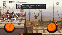 画像集#001のサムネイル/「FantasyxRunners2」メイン依頼5種が追加。「黒騎士ピヨ」が手に入る企画も