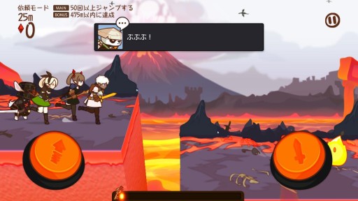 画像集#005のサムネイル/「FantasyxRunners2」エピソード「竹林の三戦士」が追加。期間限定依頼も