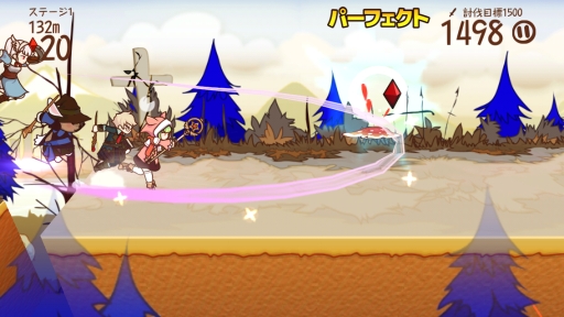 画像集#006のサムネイル/「FantasyxRunners2」に限定エピソード「魔法学者と並行世界」が登場