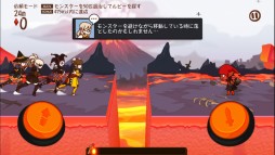 画像集#003のサムネイル/「FantasyxRunners2」,サツマイモを集めると報酬がもらえる「収穫祭」イベント