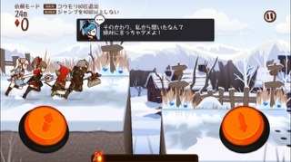 ꡼ No.001Υͥ / FantasyxRunners2ץᥤ꤬5ɲäˡS+ֿͥСо