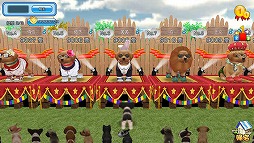 �������� for GREE