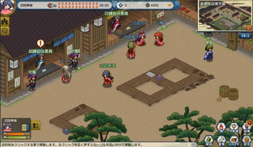 ������#004�Υ���ͥ���/�ȹ񻺽�����MMORPG�ɤ��𤦿���֥饦��������֤���������פΥƥ����������Ȥ������ˡ����ͻ�������ܤǽ��λҤμ����ȼ�ɱ�ɤȶ����Ų��༣��