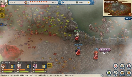 ������#005�Υ���ͥ���/�ȹ񻺽�����MMORPG�ɤ��𤦿���֥饦��������֤���������פΥƥ����������Ȥ������ˡ����ͻ�������ܤǽ��λҤμ����ȼ�ɱ�ɤȶ����Ų��༣��