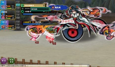 ������#006�Υ���ͥ���/�ȹ񻺽�����MMORPG�ɤ��𤦿���֥饦��������֤���������פΥƥ����������Ȥ������ˡ����ͻ�������ܤǽ��λҤμ����ȼ�ɱ�ɤȶ����Ų��༣��