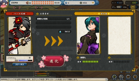 ������#009�Υ���ͥ���/�ȹ񻺽�����MMORPG�ɤ��𤦿���֥饦��������֤���������פΥƥ����������Ȥ������ˡ����ͻ�������ܤǽ��λҤμ����ȼ�ɱ�ɤȶ����Ų��༣��