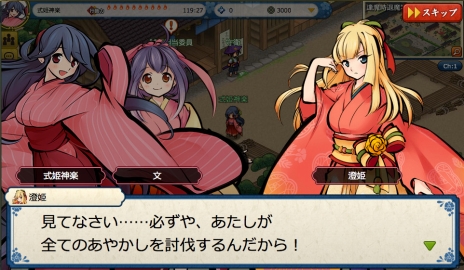 ������#010�Υ���ͥ���/�ȹ񻺽�����MMORPG�ɤ��𤦿���֥饦��������֤���������פΥƥ����������Ȥ������ˡ����ͻ�������ܤǽ��λҤμ����ȼ�ɱ�ɤȶ����Ų��༣��