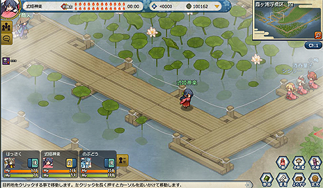 ������#004�Υ���ͥ���/�֥饦���١���������MMORPG�֤���������פΥ����ץ�¥ƥ��Ȥ�5��28�����ϡ�2���֤��Ų��༣��ߤä����θ����褦