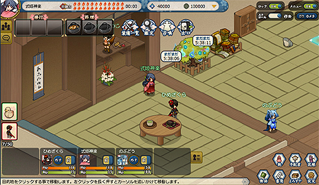 ������#008�Υ���ͥ���/�֥饦���١���������MMORPG�֤���������פΥ����ץ�¥ƥ��Ȥ�5��28�����ϡ�2���֤��Ų��༣��ߤä����θ����褦