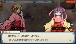 ������#007�Υ���ͥ���/�֤���������פ����������ӥ���6��18���˥������ȡ��Ų����ϤӤ��빾�ͻ����������ܤ�����Ȥ����񻺥֥饦��MMORPG