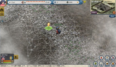 ������#002�Υ���ͥ���/�֤���������סȾ����ɰʹߤι��٥���������ꥢ�䡤�ޡ����åȥܡ��ɷ����ο���ǽ�ֻԡפʤɤ������������ݶ⥵���ӥ��⥹������