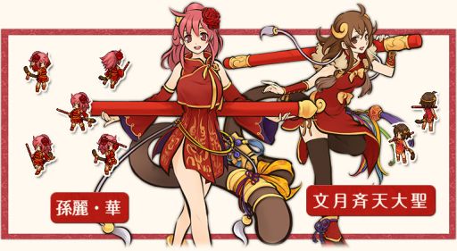 ������#003�Υ���ͥ���/�֤�������������̤ʡ�¹��פ����ŷ�����פ��о줹�륭���ڡ����»�