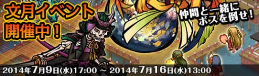 ������#004�Υ���ͥ���/�֤�������������̤ʡ�¹��פ����ŷ�����פ��о줹�륭���ڡ����»�