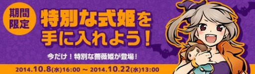 ������#001�Υ���ͥ���/�֤���������ס�����ͥ�󥰥����ӥ�������17���˥ϥ󥲡���ǳ���