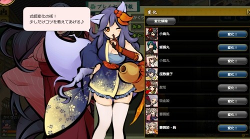 ������#005�Υ���ͥ���/�֤���������ס�����ͥ�󥰥����ӥ�������17���˥ϥ󥲡���ǳ���