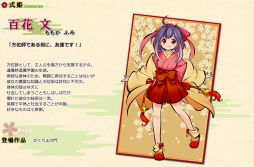 ������#003�Υ���ͥ���/���ԥ�åġ��ּ�ɱ�ץ��꡼���Υݡ����륵���ȡּ�ɱ�����פ����������ץ�