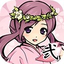 ���������꡼ No.006�Υ���ͥ������ / �ּ�ɱ�����פθ���4����̡�� �ּ�ɱ4����¶Ƿ���פ���ָ����̵���ۿ�