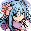 ���������꡼ No.007�Υ���ͥ������ / �ּ�ɱ�����פθ���4����̡�� �ּ�ɱ4����¶Ƿ���פ���ָ����̵���ۿ�