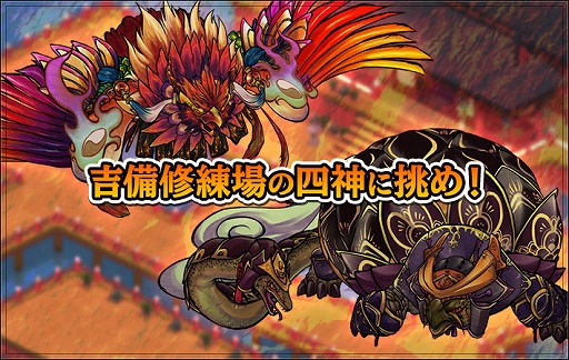 ���������꡼ No.004�Υ���ͥ������ / �֤���������פ�1��ǯ��ǰ������Ķ���祭���ڡ���פ�����