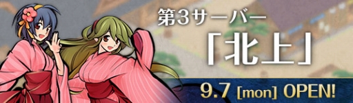 ���������꡼ No.002�Υ���ͥ������ / �֤���������פ�Yahoo!�������Ǥ��ۿ����ϡ��������С��⥪���ץ�