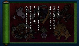 画像ギャラリー No.004のサムネイル画像 / 「かくりよの門」がmixiでチャネリングサービスを開始。カムバックキャンペーンも