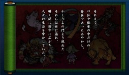 画像ギャラリー No.002のサムネイル画像 / 和風伝承RPG「かくりよの門」にじよめでチャネリングサービスを開始