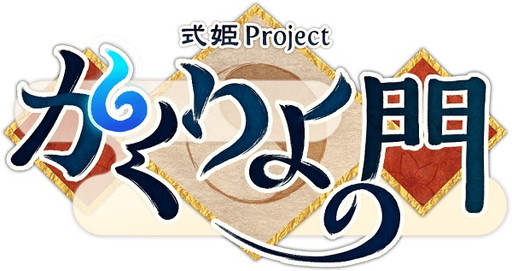 ꡼ No.001 | ֤פ2ǯǰ紶! Ķ祭ڡɤ