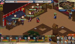 ꡼ No.003 | ֤פ2ǯǰ紶! Ķ祭ڡɤ