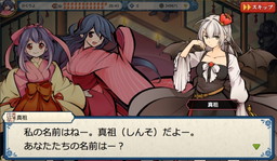 ꡼ No.004 | ֤פ2ǯǰ紶! Ķ祭ڡɤ