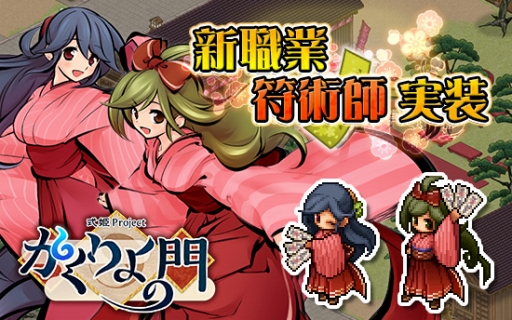 ���������꡼ No.002�Υ���ͥ������ / �֤���������ס������ȡ���ѻա��ɲä�ޤॢ�åץǡ��Ȥ�»�